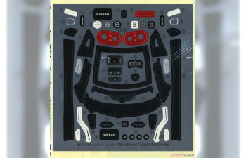 Сборная модель Nissan GT-R R35 (2024), Brilliant White Pearl