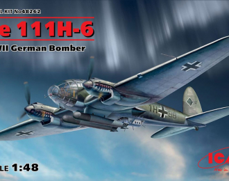 Сборная модель He 111H-6 WWII German Bomber