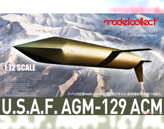Сборная модель Американский ракетный комплекс AGM-129 ACM 