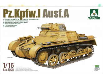 Сборная модель Pz.Kpfw.I Ausf.A