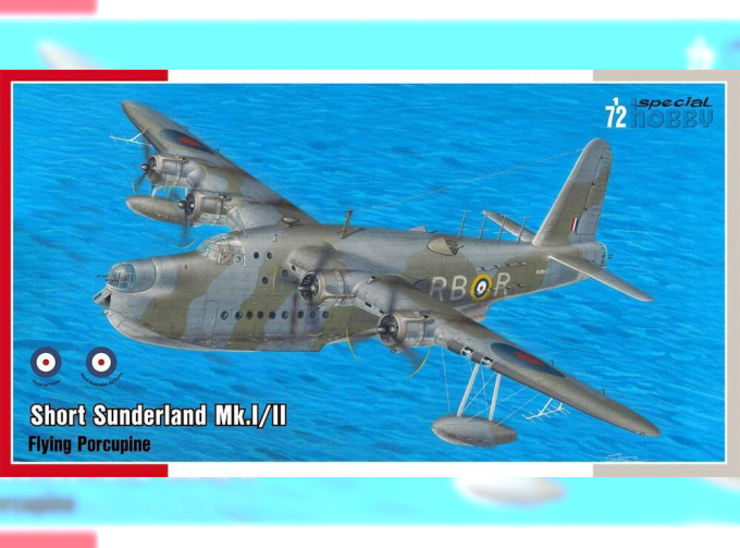 Сборная модель Short Sunderland Mk.I/II ‘The Flying Porcupine’