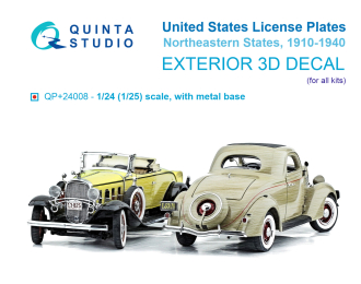 3D Декаль Автомобильные номера США, северо-восточные штаты, 1910-1940 (для всех моделей) (на метал. основании)