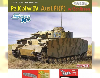 Сборная модель Pz.Kpfw.IV Ausf.F1(F) w/SCHURZEN (THE BATTLE OF KURSK)