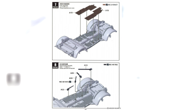 Сборная модель немецкий военный автомобиль Pkw.K1 Kübelwagen Type 155 Half-Track