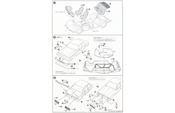 Сборная модель TOYOTA GX61 Cresta Super Lucent