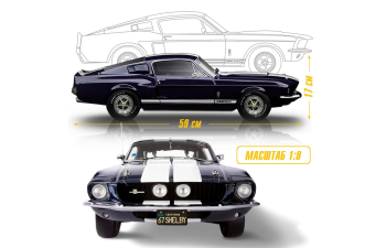 Сборная модель FORD MUSTAN|G Набор журналов Соберите свой Mustang №1-100