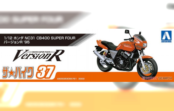 Сборная модель Honda NC31 CB400 Super Four Version R '95