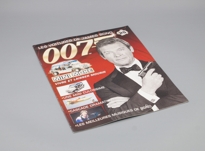 Журнал The James Bond Car Collection 007 - 25