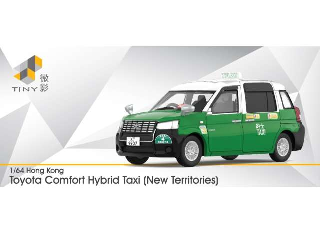TOYOTA Comfort Hybrid Taxi (New Territories) (XT9907), green