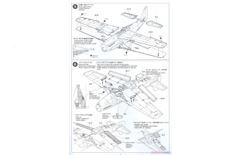 Сборная модель North American P-51D Mustang & 1/4-ton 4x4 Light Vehicle Set