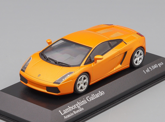 LAMBORGHINI Gallardo, orange