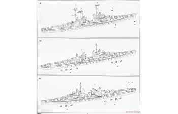 Сборная модель San Diego Cruiser