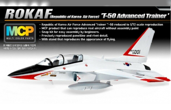 Сборная модель ROKAF T-50 Advanced Trainer