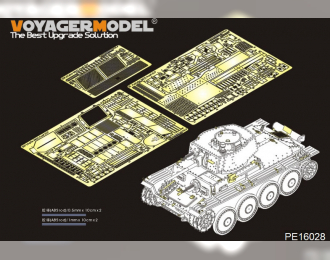 Фототравление для Pz.Kpfw.38(t) Ausf.E/F (для Panda hobby 16001)