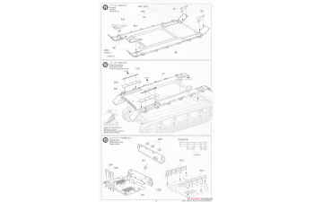 Сборная модель German Panzer IV/70(A)