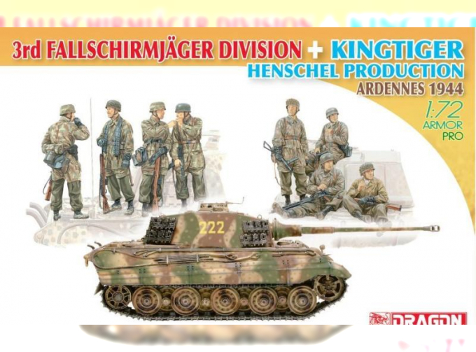 Сборная модель 3-я дивизия Fallschirmjager + производство King Tiger Henschel