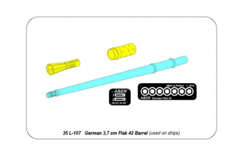 German 3,7cm Flak 42 Barrel
