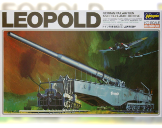 Сборная модель Пушка Railway Gun Leopold