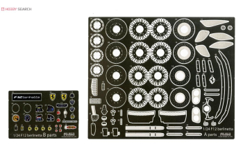 Сборная модель FERRARI F12 DX