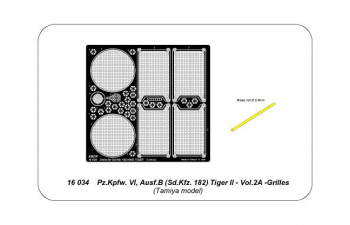 Фототравление для Tiger II Vol.2A - Grilles