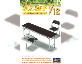 Сборная модель Набор стол и стулья MEETING ROOM DESK & CHAIR