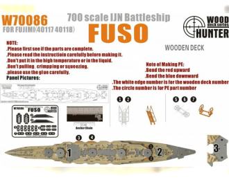 Набор деталей WWII IJN Battleship Fuso 1944