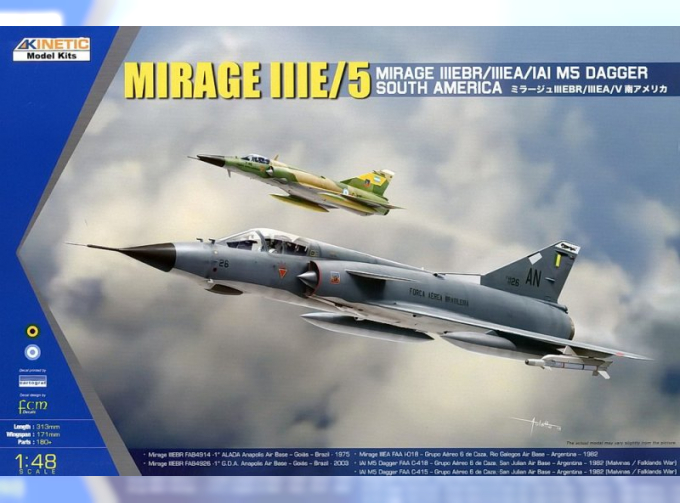 Сборная модель Mirage IIIE/V Mirage IIIEBR/IIIEA/V South America