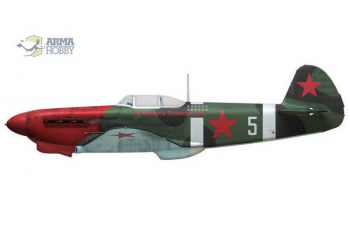 Сборная модель Yak-1b "Aces" Limited Edition