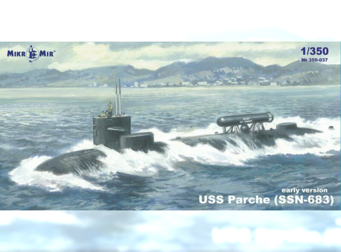 Сборная модель Подводная лодка SSN-683 Parche (ранняя)