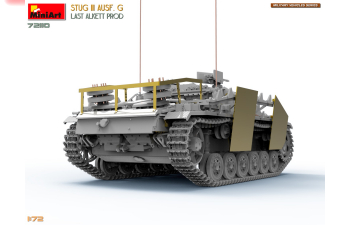 Сборная модель Stug Iii Ausf. G Military