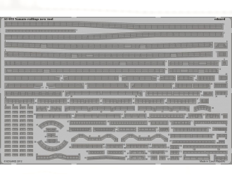 Фототравление для Yamato railings new tool