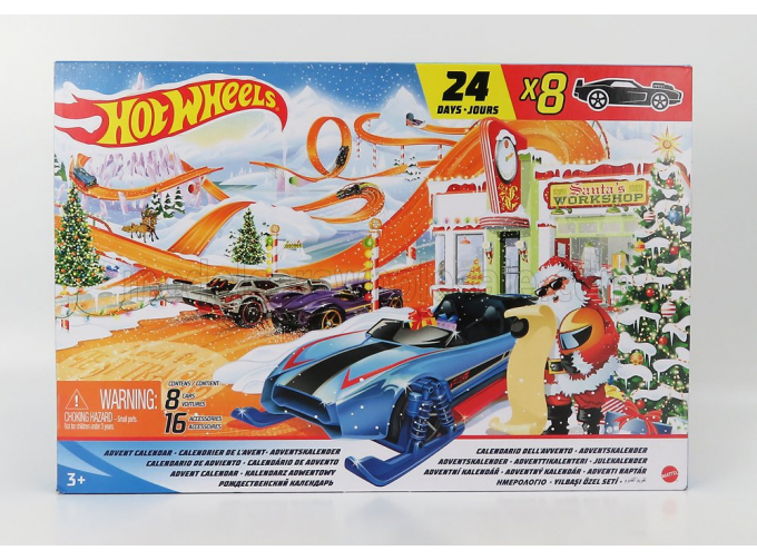 ACCESSORIES Advent Calendar 2021 With 8x Car And Accessories, Various