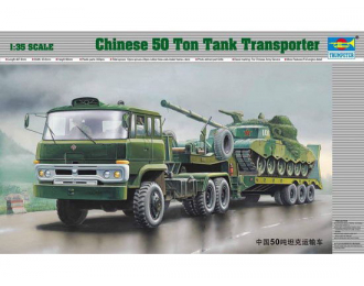 Сборная модель Китайский седельный тягач с транспортером грузоподъемностью 50 тонн