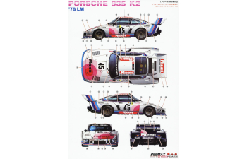 Сборная модель Porsche 935 K2 LM (1978)