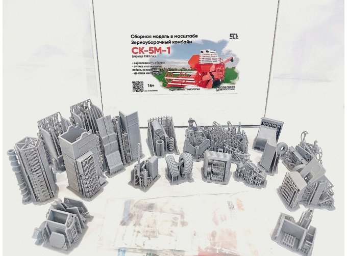 Сборная модель зерноуборочного комбайна СК-5М-1 "НИВА"