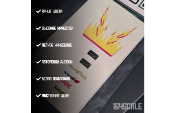 Декаль "Киберпанк"