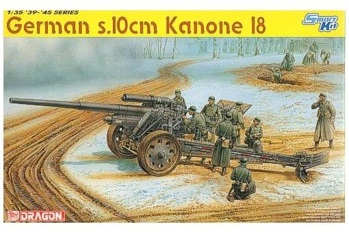 Сборная модель German s.10cm Kanone 18
