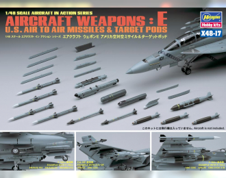 Сборная модель AIRCRAFT WEAPONS E : U.S. AIR-TO-AIR MISSILES & TARGET PODS