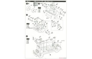 Сборная модель Toyota Estima G/X/Aeras G Package