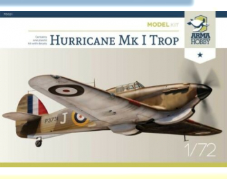 Сборная модель Самолет Hurricane Mk I Trop