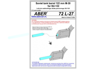 Soviet tank barrel 122mm M30 for Su-122