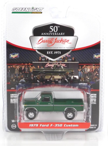 FORD F-350 Custom пикап (1979), Emerald Green