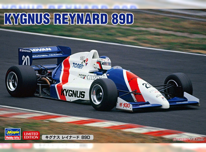 Сборная модель KYGNUS REYNARD 89D (Limited Edition)