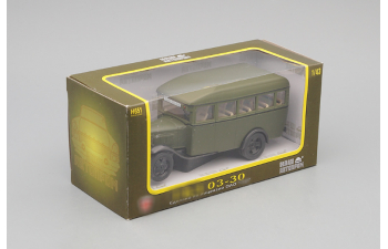 Горький 03-30 военный, зеленый матовый