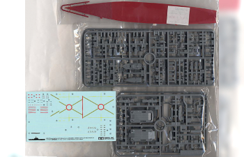 Сборная модель JDS LST-4002 Shimokita