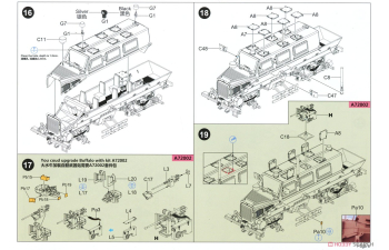 Сборная модель U.S. 'Buffalo' 6X6 MPCV A1