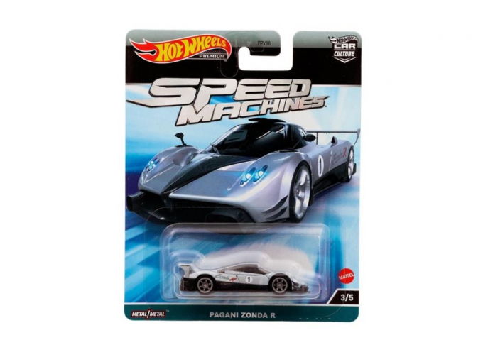 PAGANI Zonda, silver