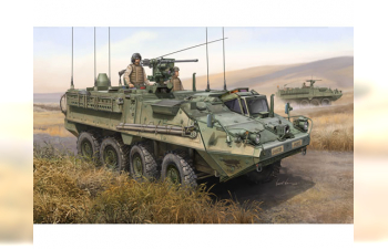 Сборная модель Американская КШМ M1130 Stryker Command Vehicle