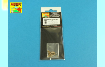 Wing nuts with turned bolt x 12 pcs