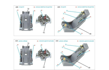 3D Декаль интерьера кабины A-4E Skyhawk (Fujimi/Hobby 2000)